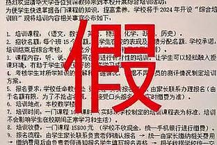 必威体育外围怎么下载截图0